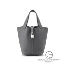 エルメス HERMES ピコタンロックPM グリミスティ グレー H056289CKH0 新品 バッグ/財布/小物