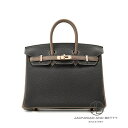 エルメス HERMES バーキン25 パーソナルオーダー ノワール エトゥープ ブラック 黒 新品 バッグ/財布/小物