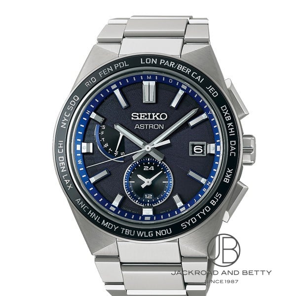 セイコー SEIKO アストロン SBXY051 新品 時計 メンズ