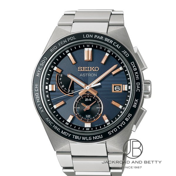 セイコー SEIKO アストロン SBXY053 新品 時計 メンズ
