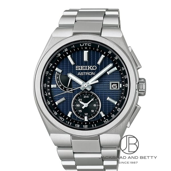 セイコー SEIKO アストロン SBXY065 新品 時計 メンズ