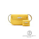 エルメス HERMES ケリームーヴ サン イエロー 新品 バッグ/財布/小物