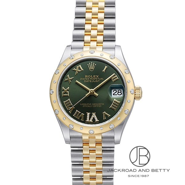 ロレックス ROLEX デイトジャスト 31 278343RBR 新品 時計 ボーイズ