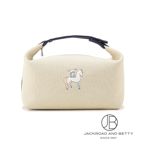 HERMES - エルメス HERMES ブリッド ア ブラック GM カブリオル ヴァニティポーチ ブルー ナティエ 青 H103587M01 新品 バッグ/財布/小物