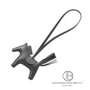 エルメス HERMES ロデオ チャーム PM アルドワーズ グレー 新品 バッグ/財布/小物