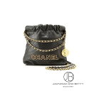 シャネル CHANEL CHANEL 22 ミニ ハンドバッグ ブラック 黒 AS3980 B18305 94305 新品 バッグ/財布/小物(4)