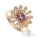 ダミアーニ DAMIANI マルゲリータ リング PG 20072764 新品 ジュエリー ブランドジュエリー(4)