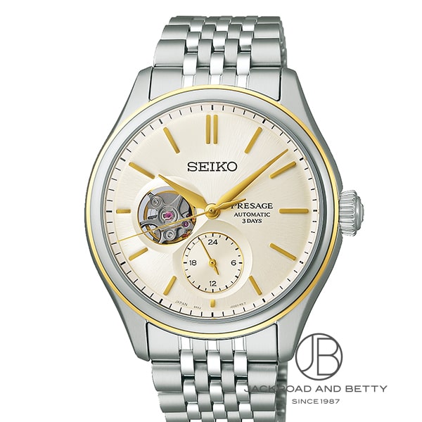 セイコー SEIKO プレザージュ クラシックコレクション SARJ010 新品 時計 メンズ