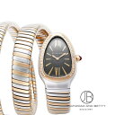 ブルガリ BVLGARI セルペンティ トゥボガス 102680 新品...(2)