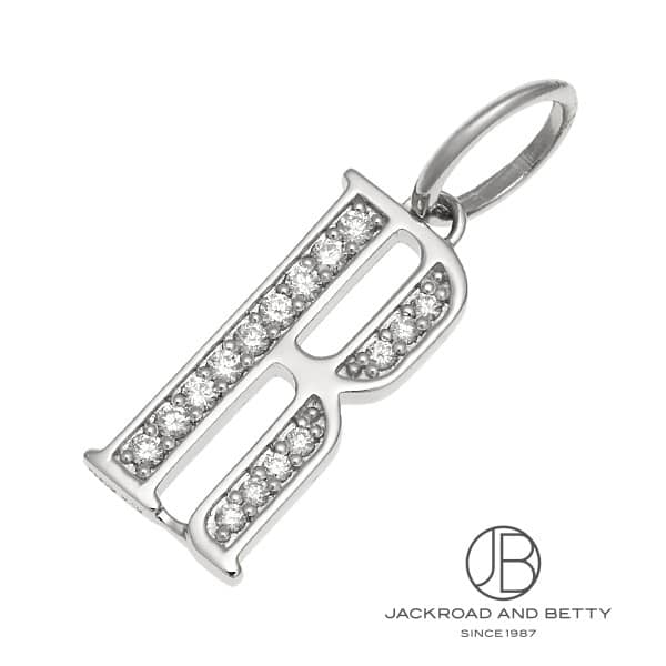 其它 - ノーブランド NO BRAND PT900 イニシャル ダイヤモンド ペンダントトップ R 新品 ジュエリー ブランドジュエリー