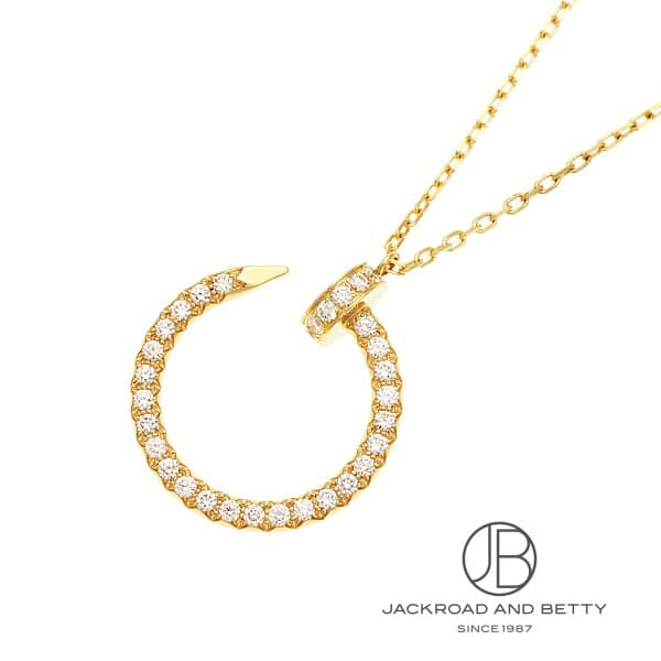 カルティエ CARTIER ジュスト アン クル ダイヤ ネックレス B7224895 新品 ジュエリー ブランドジュエリーのサムネイル