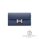 エルメス HERMES コンスタンス トゥーゴー ブルーネイビー 紺 新品 バッグ/財布/小物