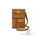エルメス HERMES ケリー マルチポケット トゥーゴー ゴールド ブラウン H085433CC37 新品 バッグ/財布/小物