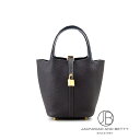 エルメス HERMES ピコタンロックタッチPM キャバン ブルーサフィール 新品 バッグ/財布/小物