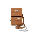 エルメス HERMES ケリー マルチポケット トゥーゴー ゴールド ブラウン H085433CK37 新品 バッグ/財布/小物