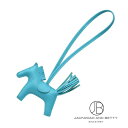 エルメス HERMES ロデオ チャーム PM ブルーアズティック 青 新品 バッグ/財布/小物
