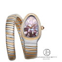 ブルガリ BVLGARI セルペンティ トゥボガス 安藤忠雄限定コラボ...(2)