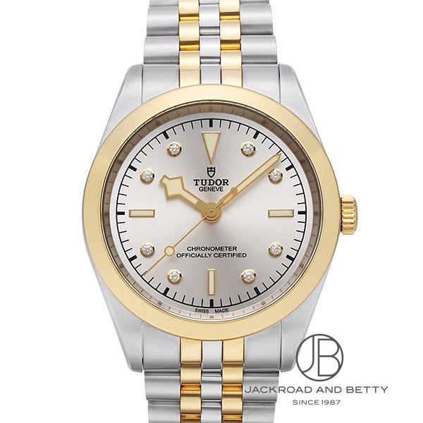 チューダー(チュードル) TUDOR ブラックベイ 41 S＆G 79683-0007 新品 時計 メンズ