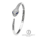 ブルガリ BVLGARI セルペンティ セドゥットーリ ブレスレット ...(4)