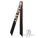 エルメス HERMES ツイリー コリエ プレシュー トレスH H853847S 01 新品 バッグ/財布/小物