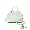 エルメス HERMES ボリード1923 ミニ ヴェールペパーミント グリーン 緑 H073444CKN3 新品 バッグ/財布/小物