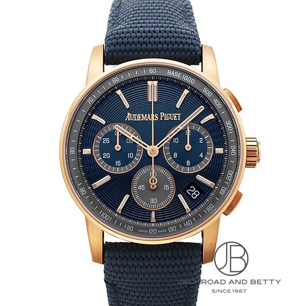 オーデマ ピゲ AUDEMARS PIGUET CODE 11.59 バイ オーデマピゲ クロノグラフ 26393OR.OO.A348KB.01 新品 時計 メンズ