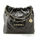 シャネル CHANEL CHANEL 22 ハンドバッグ ブラック 黒 AS3261 B19059 94305 新品 バッグ/財布/小物