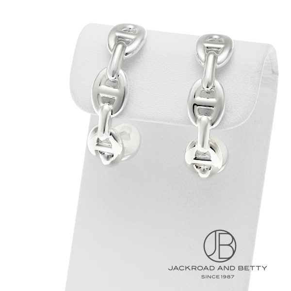 エルメス HERMES シェーヌ・ダンクル アンシェネ ピアス 新品 ジュエリー ブランドジュエリーのサムネイル