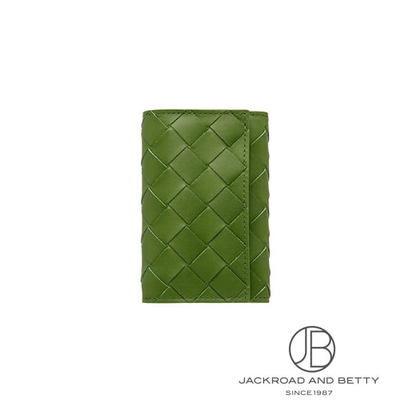 【美品】BOTTEGAVENETA ボッテガヴェネタ オーロラ グリーン BOTTEGA VENETA 未使用 ボッテガ ヴェネタ マキシ イントレ