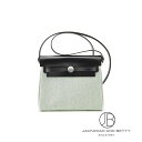 エルメス HERMES エールバッグジップ 20 ノワール ヴェールモワイヤン ブラック グリーン H085414CKAG 新品 バッグ/財布/小物