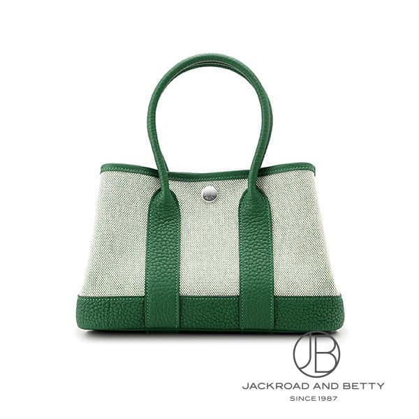 エルメス HERMES ネオ・ガーデン 23 ヴェールモワイヤン グリーン 緑 H086418CKAD 新品 バッグ/財布/小物(4)