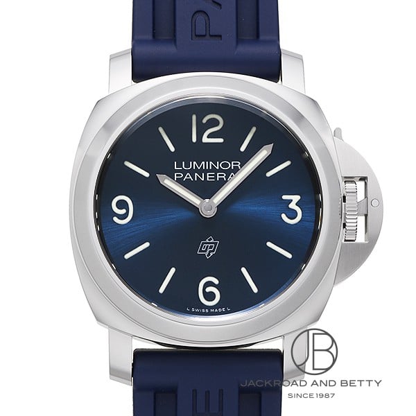 パネライ PANERAI ルミノール ベース ロゴ PAM01623 新品 時計 メンズ