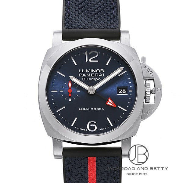 パネライ PANERAI ルミノール クアランタ ルナ・ロッサ BiTempo PAM01404 新品 時計 メンズ