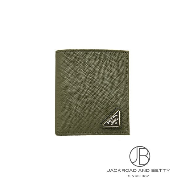 楽天市場】プラダ サフィアーノ バッグ（カラーグリーン）（財布