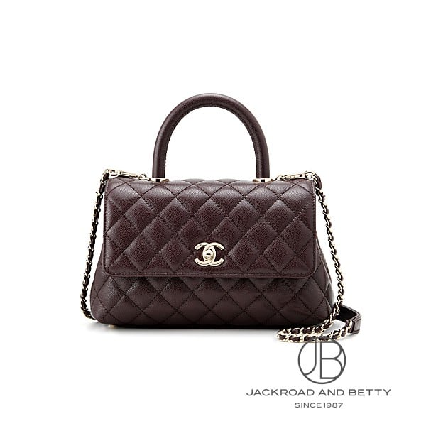 シャネル CHANEL マトラッセ ココハンドル 24 トップハンドル フラップ バッグ ブラウン A92990 B05061 U1115 新品 バッグ/財布/小物のサムネイル