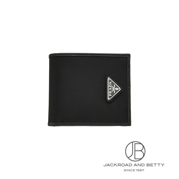 新品★プラダ★グレー★ユニセックス★財布 ポケット付★ 2MO738 プラダ PRADA メンズ 折財布 二つ折財布 小銭入れ付き TESSUTO+SAFFIAN