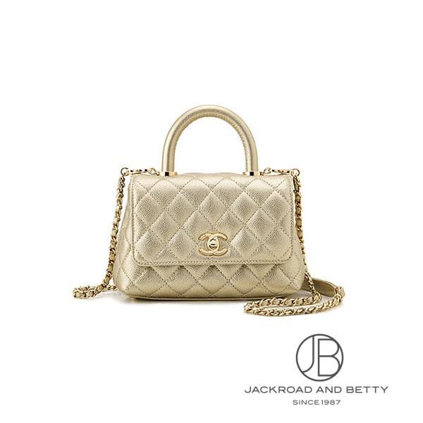 シャネル CHANEL マトラッセ ココハンドル 19 ミニ トップハンドル フラップ バッグ ゴールド AS2215 B22133 U4812 新品 バッグ/財布/小物のサムネイル