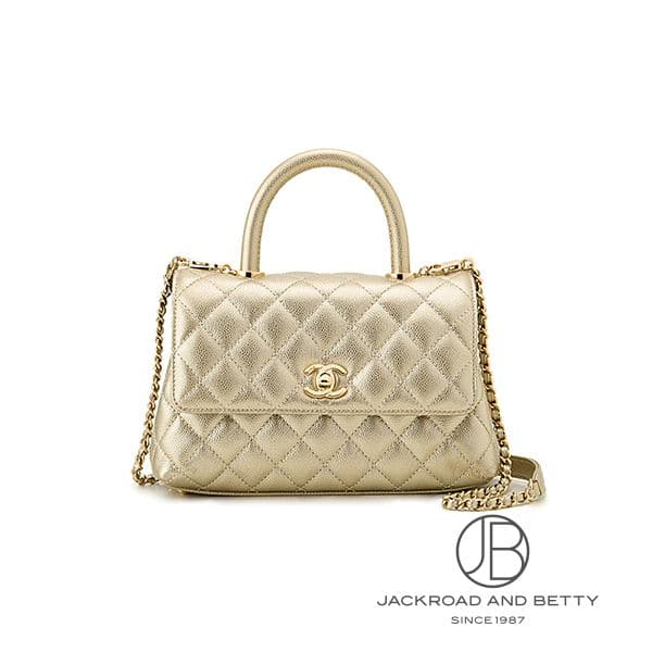 シャネル CHANEL マトラッセ ココハンドル 24 トップハンドル フラップ バッグ ゴールド A9299 B022133 U4812 新品 バッグ/財布/小物のサムネイル