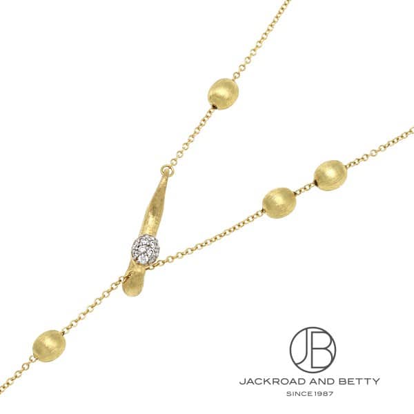 ナニス NANIS ソッフィオ ネックレス CS10-583 ジュエリー ブランドジュエリー jackroad-10192868 ジャックロード 【腕時計専門店】 パッケージ画像