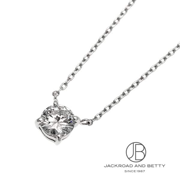 Rakuten - ノーブランド NO BRAND 0.5ct ダイヤモンド ネックレス 新品 ジュエリー ブランドジュエリー