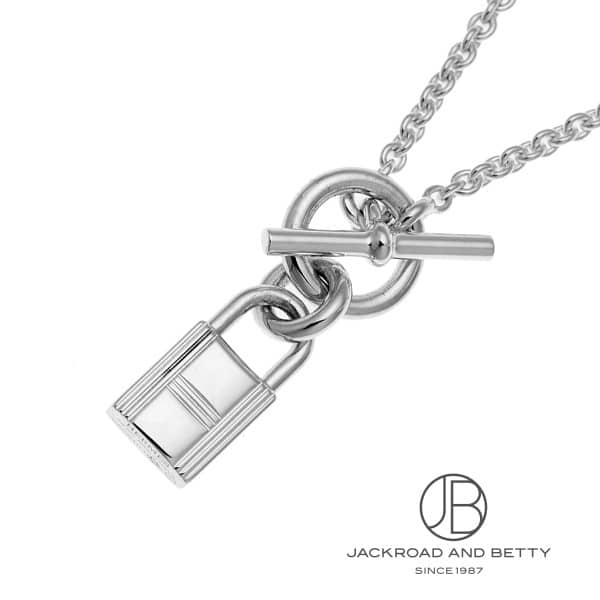 エルメス HERMES ケリー カデナ ペン�