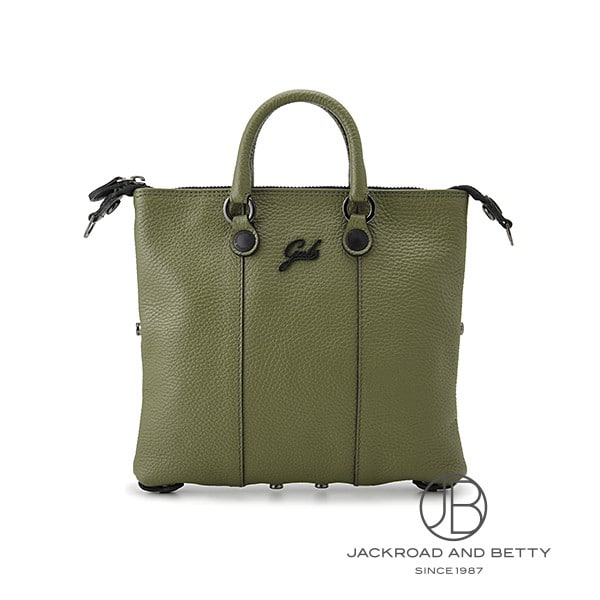 楽天市場】ガブス（レディースバッグ｜バッグ）：バッグ・小物