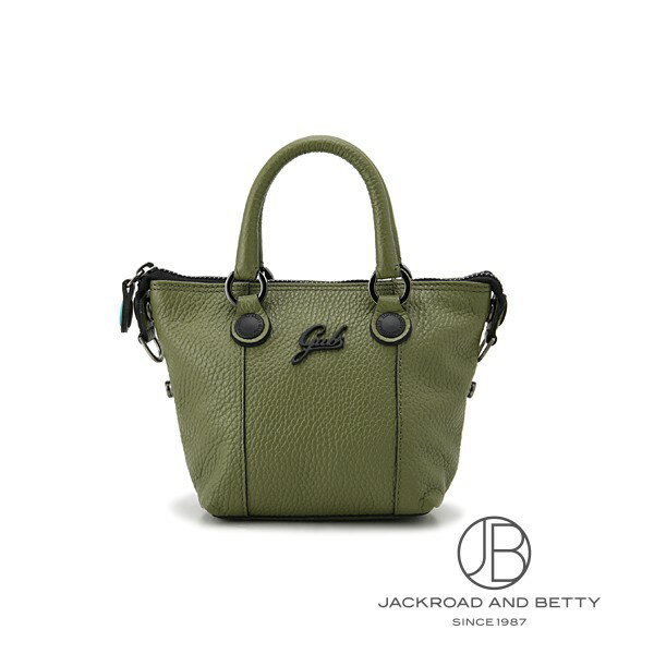 楽天市場】バッグ（ブランドガブス）（バッグ・小物・ブランド雑貨）の通販