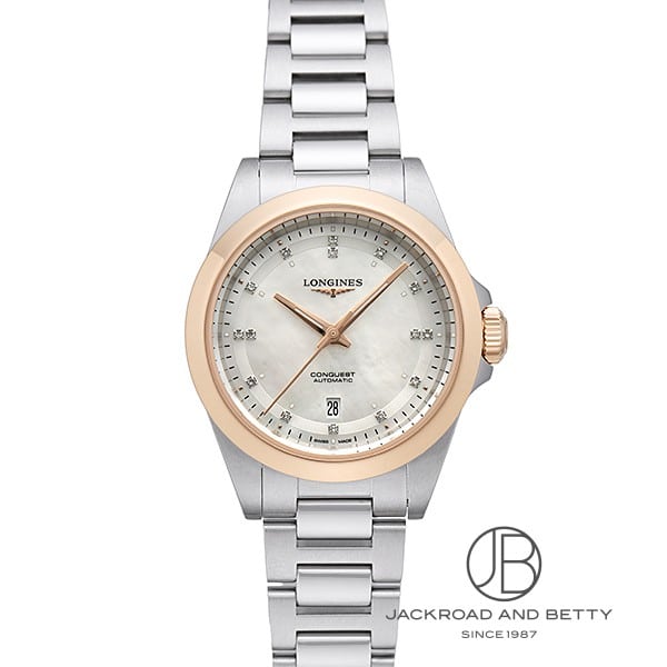 ロンジン LONGINES コンクエスト 30mm L3.320.5.87.6 新品 時計 レディース