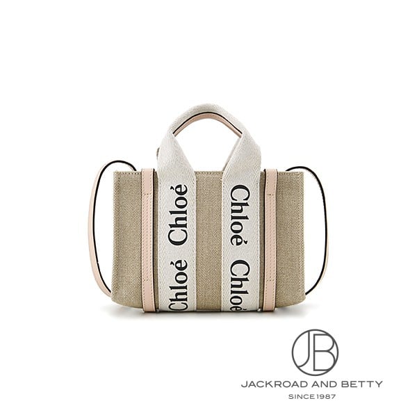 크로에 CHLOE 우디 미니 토트 백 CHC22AP237I266J5 신품 가방 / 지갑 / 소품