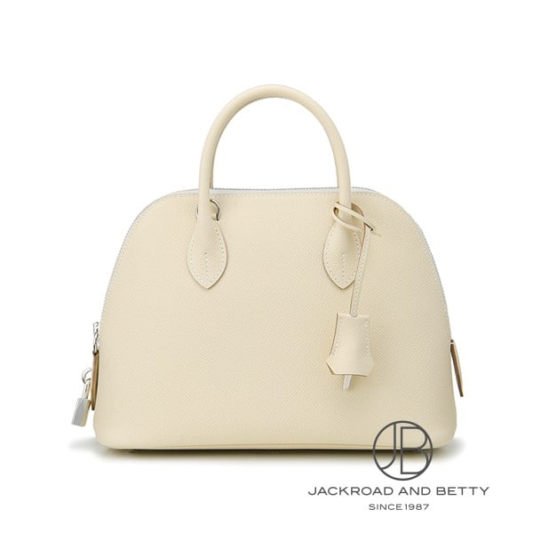 Hermes Bolide 1923 25 Craie Ivory White Brand New Bag/Wallet/Accessories