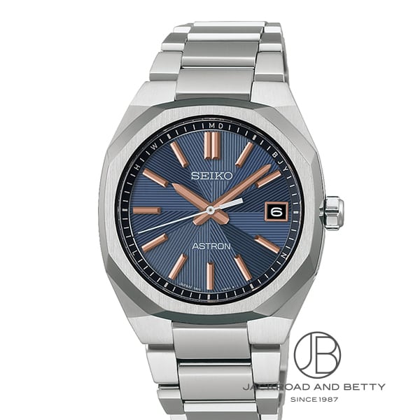 セイコー SEIKO アストロン ネクスター HAC002J 新品 時計 メンズ