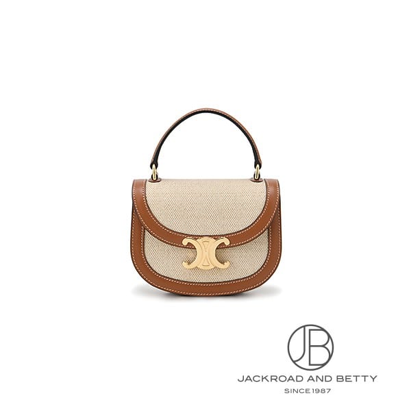 CELINE - セリーヌ CELINE ミニ ブザス クレア ショルダー バッグ 10K502FA3.02NT 新品 バッグ/財布/小物