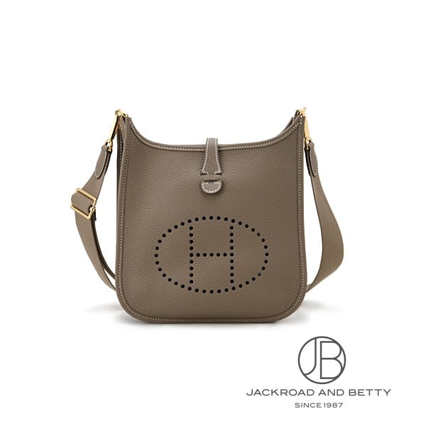 Hermes Evelyne 3 23 Etoupe Beige Brand New Bag/Wallet/Accessories