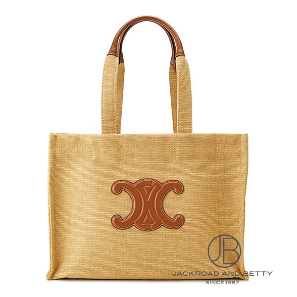 Celine Large Cabas Thais Tote Bag 196762DST.02NT (Brand New) - Bags/Wallets/Accessories